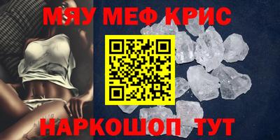 гашишное масло Пушкино