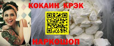 МДПВ Пугачёв