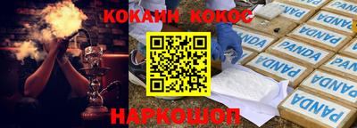 альфа пвп VHQ Пыть-Ях