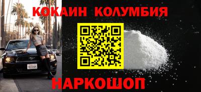 гашишное масло Рязань