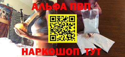 МДПВ Пугачёв