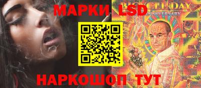 гашишное масло Пушкино