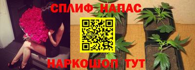 альфа пвп VHQ Пыть-Ях