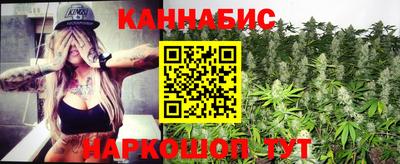 альфа пвп VHQ Пыть-Ях