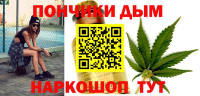 эйфоретик Рузаевка