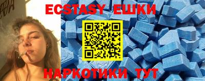 альфа пвп VHQ Пыть-Ях