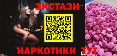альфа пвп VHQ Пыть-Ях