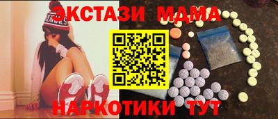 альфа пвп VHQ Пыть-Ях