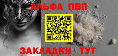 МДПВ Пугачёв