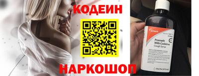 альфа пвп VHQ Пыть-Ях