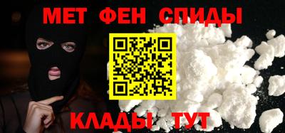 МДПВ Пугачёв