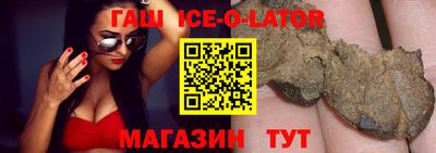 альфа пвп VHQ Пыть-Ях