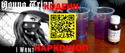 альфа пвп VHQ Пыть-Ях