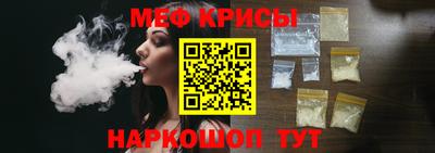 МДПВ Пугачёв